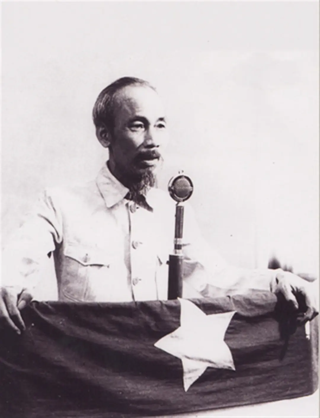 Đài PTTH Hà Nội